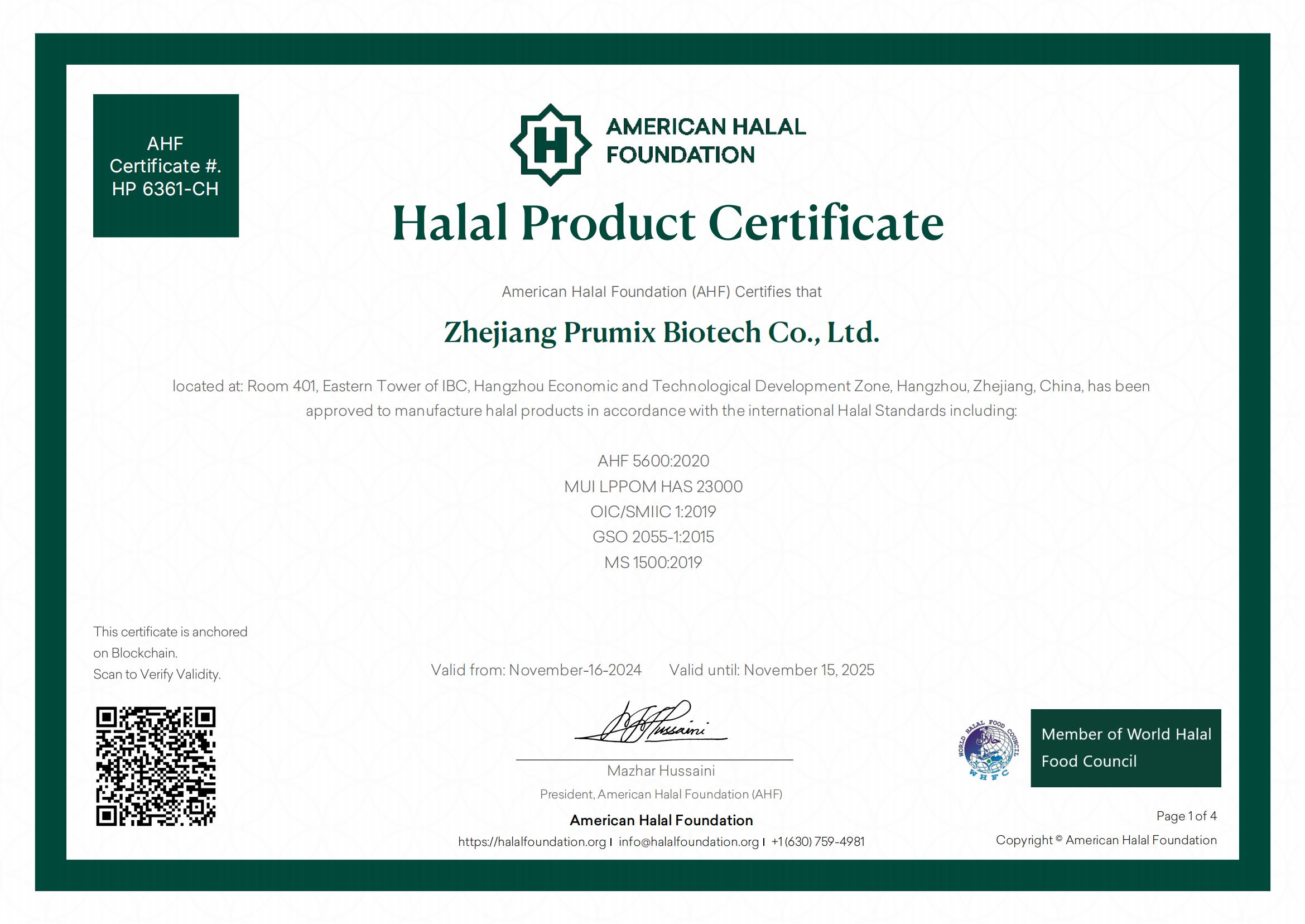 Halal of Prumix.jpg